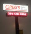Greg's Auto Service and Repair